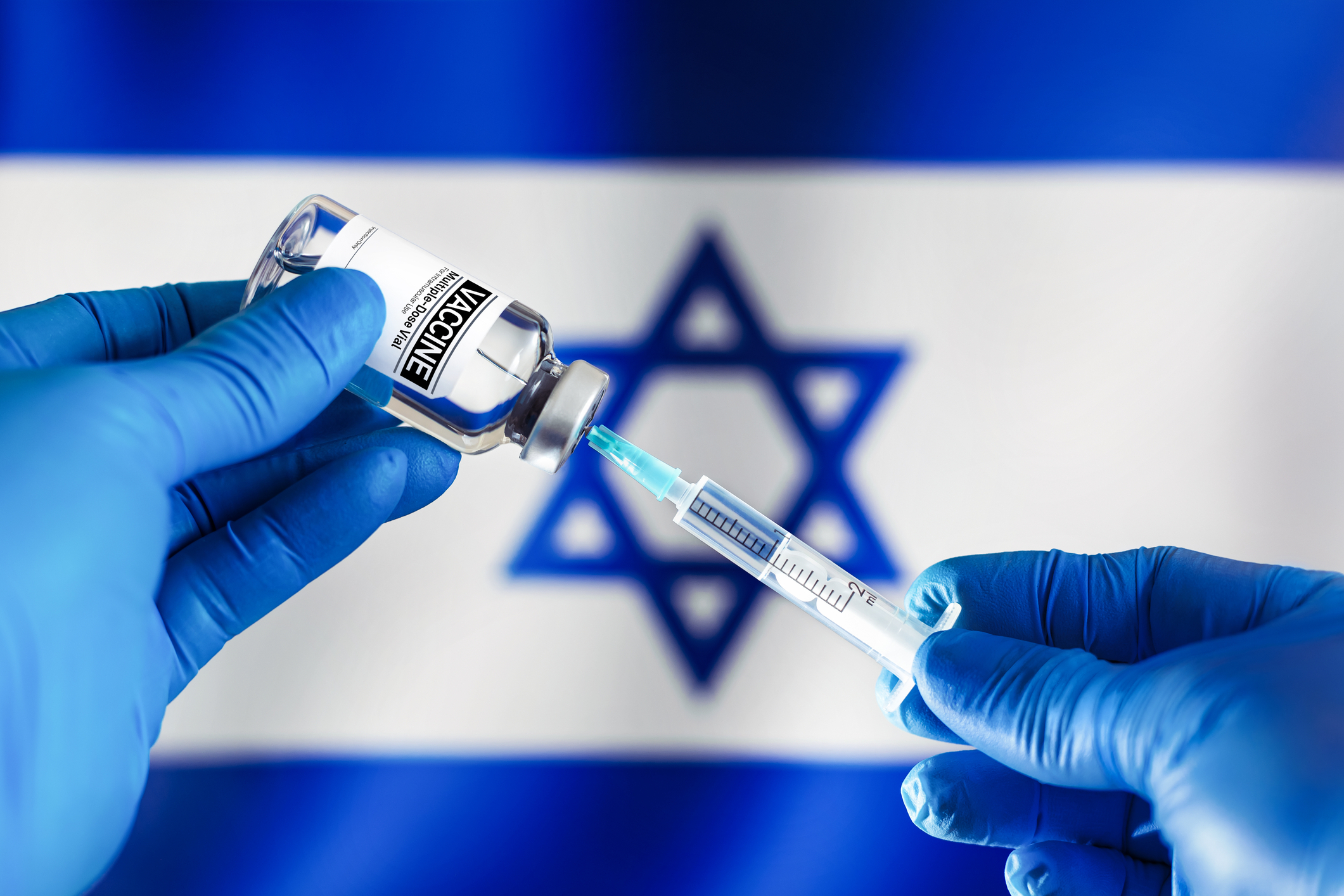 חיסונים בישראל