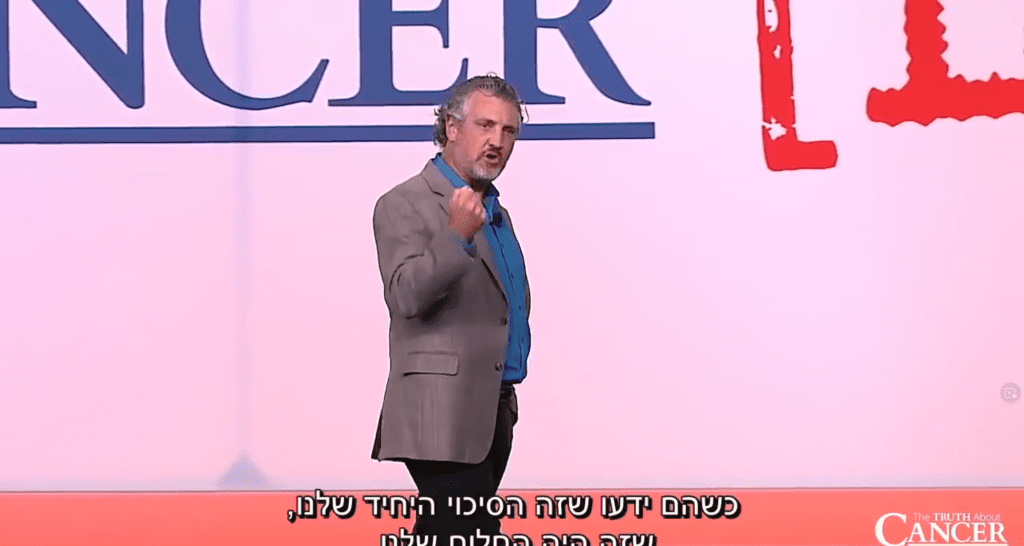 מה אומרים המחקרים על חיסונים וחופש הבחירה - דל ביגטרי