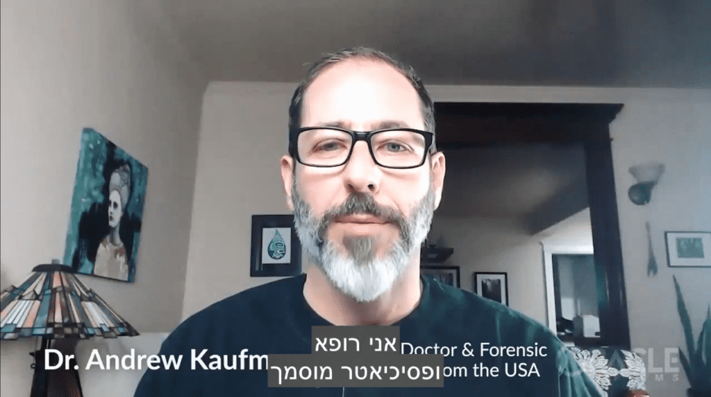 אין מגפת קורונה