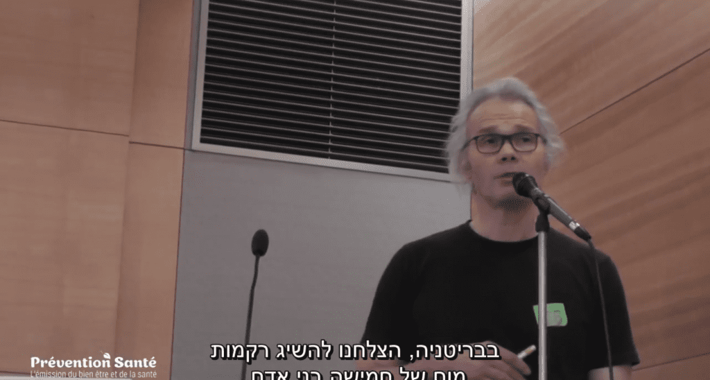 אלומיניום מהחיסונים במוח של אוטיסטים ד"ר כריס אקסלי