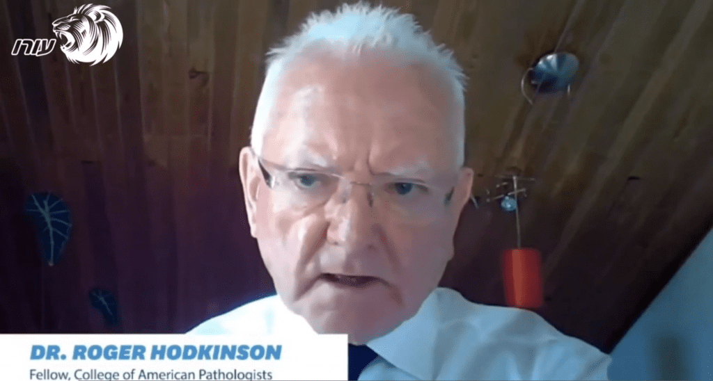 האם חיסוני הקורונה פוגעים בפוריות - ד"ר רוג'ר הודקינסון